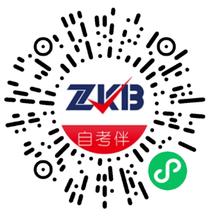 上海自考網微信公眾號